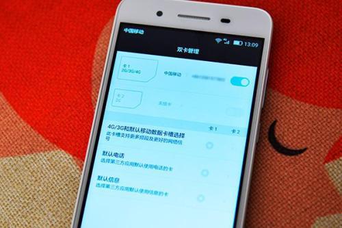 华为手机很卡怎么关机