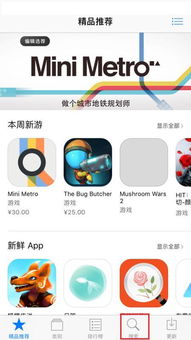 华为手机淘宝怎么退货