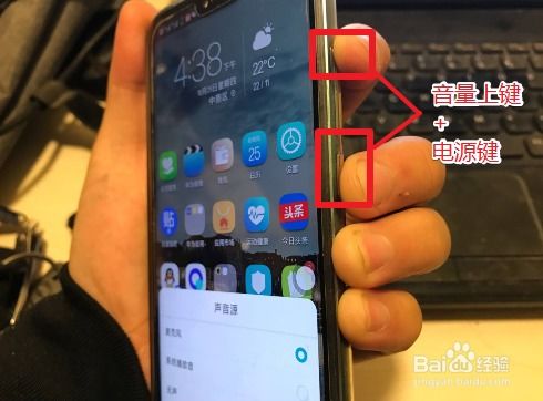 华为手机怎么关引导 华为手机怎么关引导