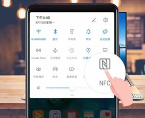 华为手机怎么样手机分身 华为手机怎么样手机分身