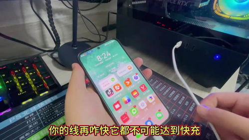 华为手机充手机电怎么充 华为手机充手机电怎么充