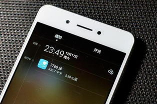 华为手机怎么计距离 华为手机怎么计距离