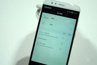 华为手机怎么开始运行 华为手机怎么开始运行