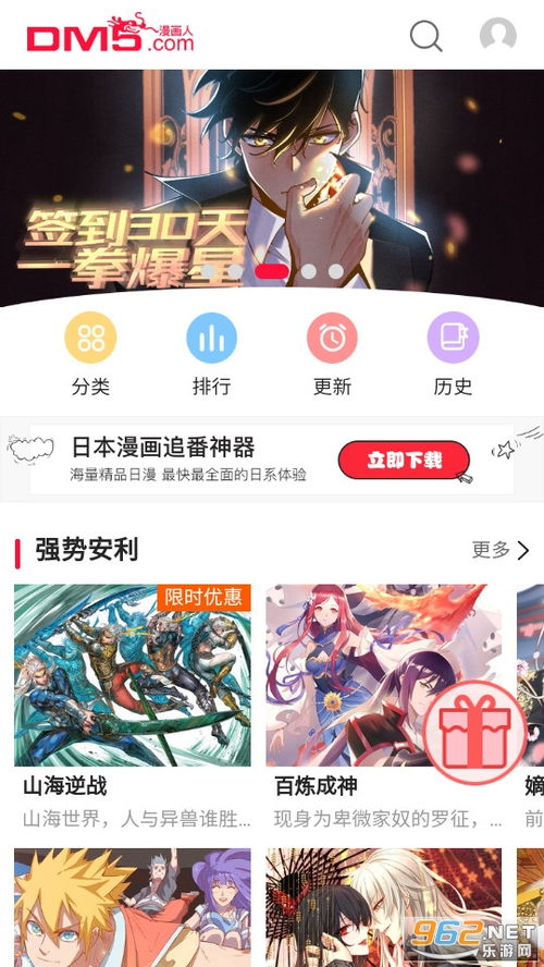 华为手机壁纸怎么查看 华为手机壁纸怎么查看