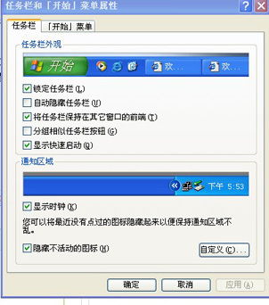 华为手机壁纸怎么预览 华为手机壁纸怎么预览