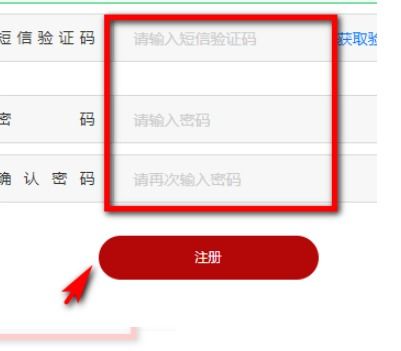 怎么申请华为手机表盘