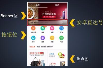 华为手机黄页怎么显示 华为手机黄页怎么显示