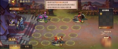 热门游戏游戏攻略推荐 VS 拍立得露营攻略亲子游戏 热门游戏游戏攻略推荐 VS 拍立得露营攻略亲子游戏