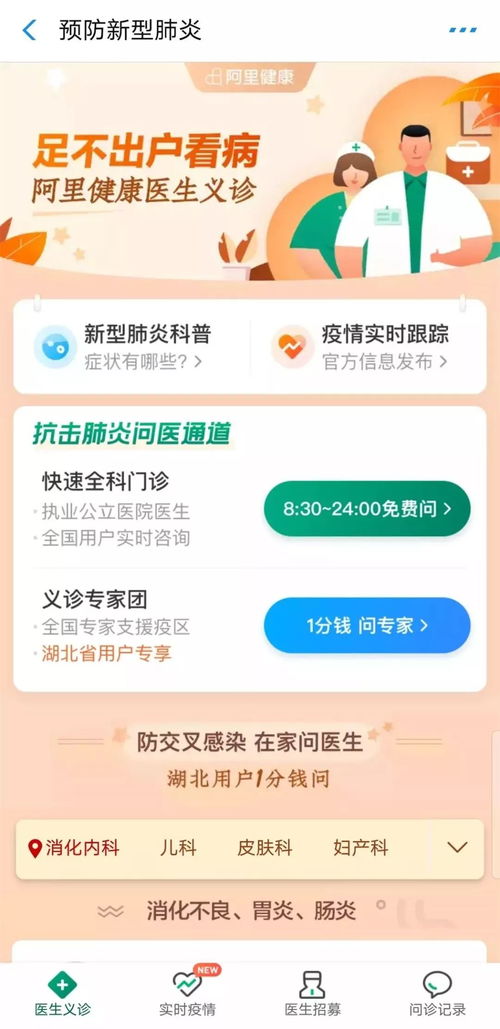 华为手机壁纸怎么赠送 华为手机壁纸怎么赠送