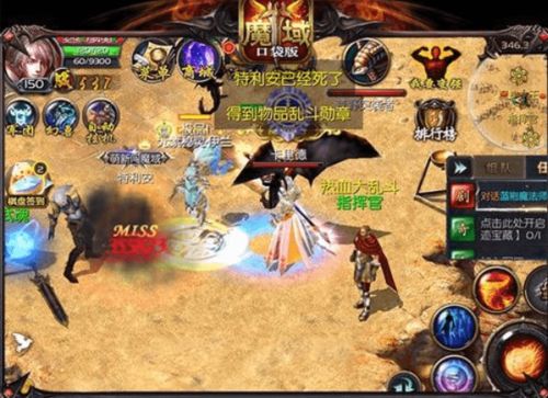 攀枝游戏攻略 VS 《名利游戏》游戏攻略 攀枝游戏攻略 VS 《名利游戏》游戏攻略