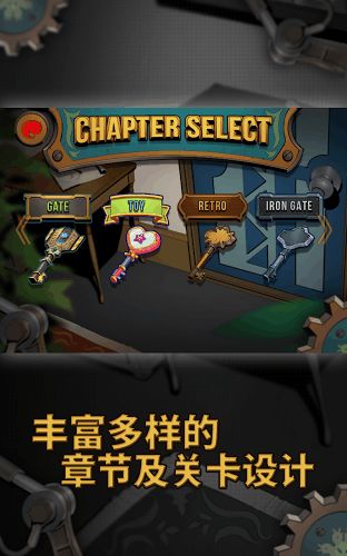 新逃脱游戏攻略 VS 飞舞游戏攻略