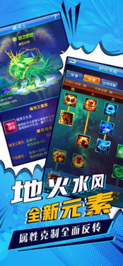 游戏教父攻略 VS 口袋游戏双人游戏攻略
