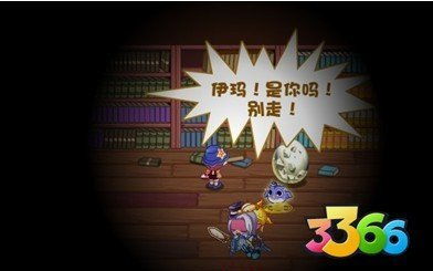另一个我游戏攻略保姆级 VS tintin游戏攻略 另一个我游戏攻略保姆级 VS tintin游戏攻略