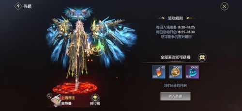 游戏战神3攻略视频攻略 VS 攻略总裁游戏