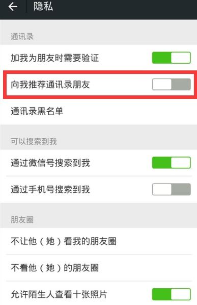 华为手机怎么合并文件 华为手机怎么合并文件