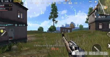 训练枪法小游戏手游攻略 VS 531游戏攻略