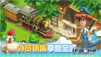 复兴游戏攻略 VS 竹林游戏模拟经营游戏攻略