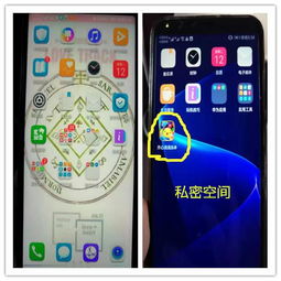华为手机怎么隐藏卡 华为手机怎么隐藏卡