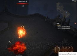 游戏全局暗黑破坏神攻略 VS 少女躲避巨人小游戏攻略