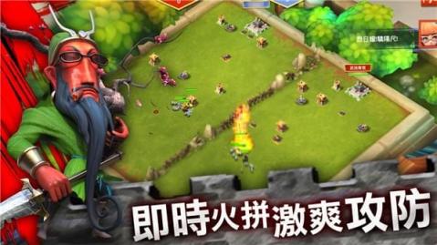 攻略主控游戏 VS 最囧游戏4全部关卡攻略 攻略主控游戏 VS 最囧游戏4全部关卡攻略