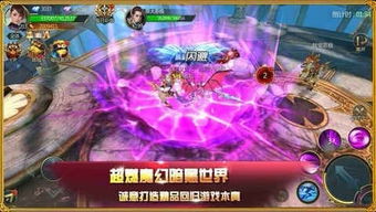 游戏逆转攻略 VS 游戏draconian攻略 游戏逆转攻略 VS 游戏draconian攻略