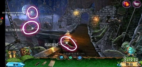 klocki游戏攻略 VS 密室逃脱游戏游戏攻略 klocki游戏攻略 VS 密室逃脱游戏游戏攻略