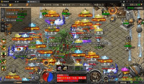 红海游戏攻略 VS 冰雪游戏攻略教程