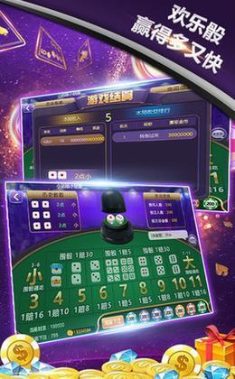 幻想网页游戏攻略 VS 趣味小游戏粉末游戏攻略