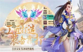 父猫游戏攻略 VS 仙恋如歌修仙游戏攻略 父猫游戏攻略 VS 仙恋如歌修仙游戏攻略