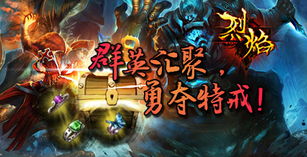 游戏取名大师攻略 VS 怨偶游戏第七章节攻略 游戏取名大师攻略 VS 怨偶游戏第七章节攻略