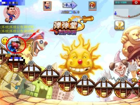 偷糖饼游戏游戏攻略 VS 爆笑抢亲游戏攻略