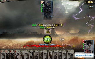 杀手游戏逃脱攻略 VS 昭和游戏攻略