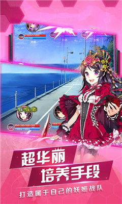 橙光游戏游戏攻略网 VS 攻略总裁游戏