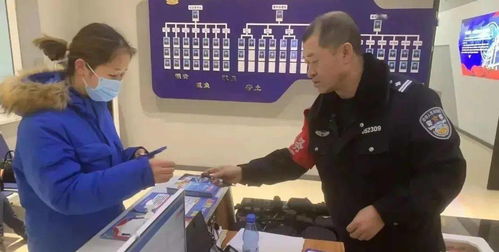 女孩向警察借手机刷单 民警识破骗局 女孩向警察借手机刷单 民警识破骗局