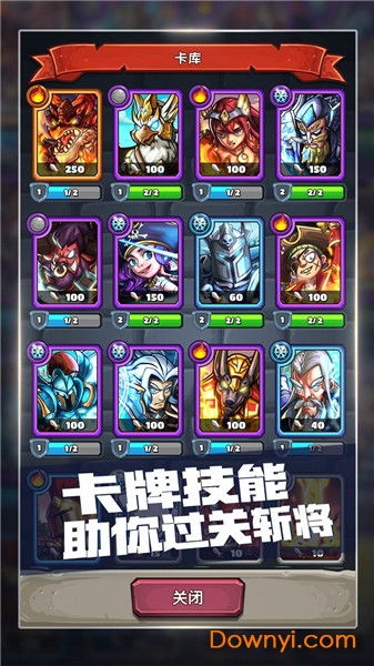 单机游戏神兵游戏攻略 VS 推理游戏侦探游戏攻略 单机游戏神兵游戏攻略 VS 推理游戏侦探游戏攻略