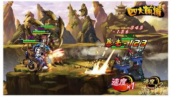 游戏boy游戏攻略 VS pvp游戏攻略