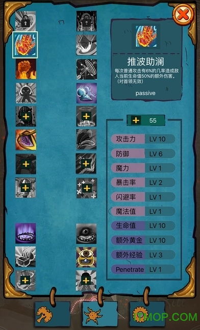 游戏打卡游戏攻略 VS 歌词游戏攻略 游戏打卡游戏攻略 VS 歌词游戏攻略