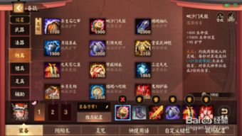 可攻略单个男主的游戏名 VS 超级攻略游戏