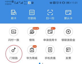 没有华为手机怎么注销华为eid