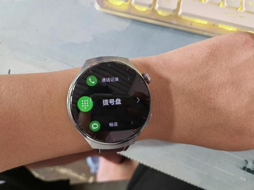 华为gt手表怎么连接华为手机
