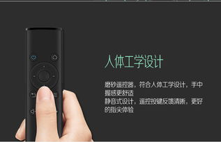 华为手机怎么蓝牙遥控华为电视