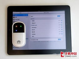 华为手机怎么和华为ipad互联