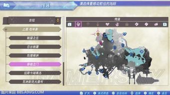 感染地带游戏攻略 VS 收纳洗衣游戏攻略 感染地带游戏攻略 VS 收纳洗衣游戏攻略