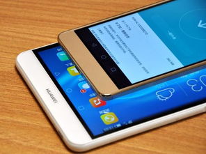 华为手机怎么看华为平板