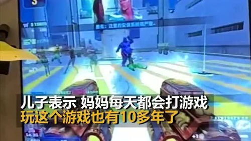 谢谢爸妈游戏攻略 VS 劫游戏攻略