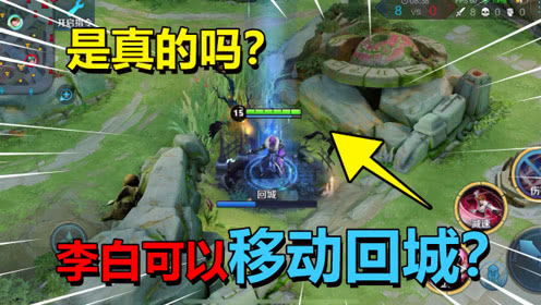 Dooos游戏攻略 VS 游戏攻略哥哥 Dooos游戏攻略 VS 游戏攻略哥哥