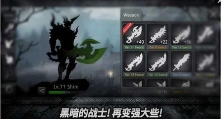 颜料游戏攻略视频 VS 《dark》游戏攻略
