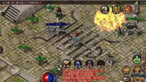 从哪可以看出来游戏攻略 VS 神奇的催眠术师游戏攻略 从哪可以看出来游戏攻略 VS 神奇的催眠术师游戏攻略