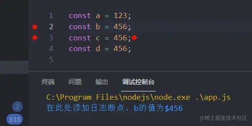 各种团建游戏攻略 VS 死锁游戏攻略
