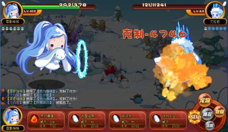怀旧游戏摩尔游戏攻略 VS 攻略游戏师尊